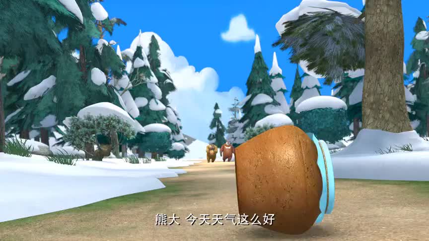 熊二抢到光头强冬天唯一的食物,熊大还让他扔掉!