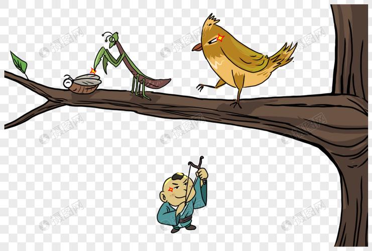 螳螂捕蝉黄雀在后