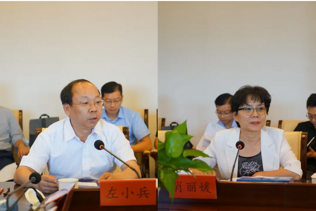 出版社副总编辑肖丽媛,最高人民法院民四庭副庭长,二级高级法官沈红雨