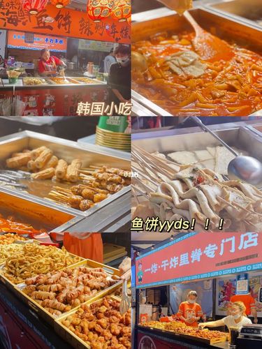 沈阳必逛夜市|嘉里城歇马夜市夏天的快乐又…_夜市_美食_文创_夏天去