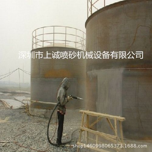 喷砂机厂家直销600移动除锈开放式喷砂机