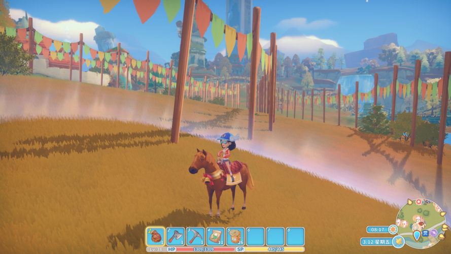 mytimeatportia-波西亚时光-1年3月