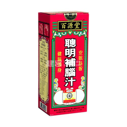 聪明补脑汁百源堂