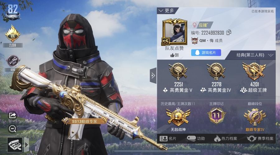 奇异狩猎者,s5战神框