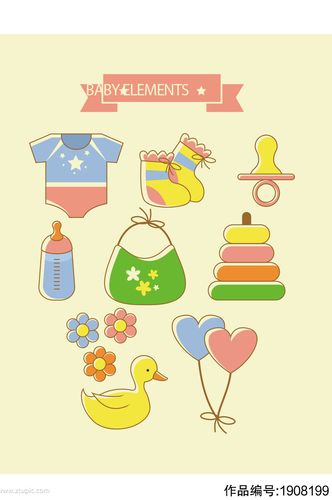 创意质感母婴用品奶瓶奶嘴玩具设计素材