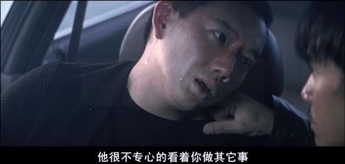 《无间道1》傻强知道不知道陈永仁是卧底?他当然知道只是讲义气