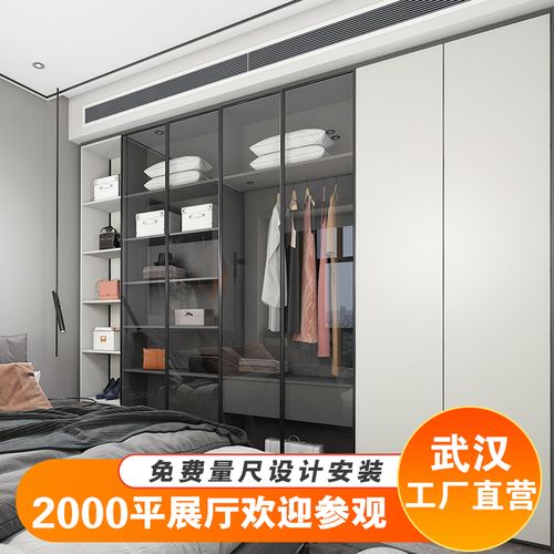 武汉工厂全屋定制整体衣柜现代轻奢爱格板衣帽间卧室