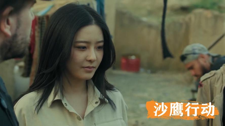 沙鹰行动小女孩佐伊被匪徒劫持马龙开枪暴露自己危急万分