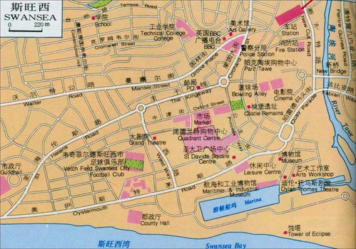 斯旺西地图_英国地图查询