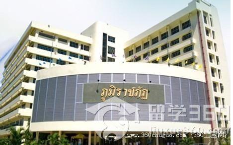 全面解读泰国程逸皇家大学