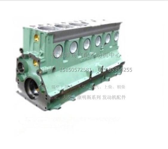 潍柴wd618发动机气缸体总成612600900053