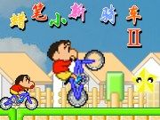 蜡笔小新自行车2