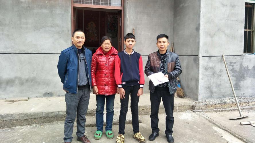 峡江县仁和中学2017-2018学年度家访活动小结