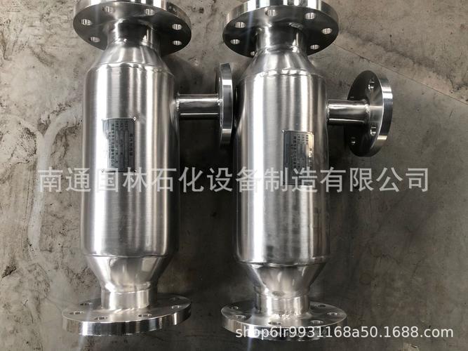 汽水加热器 汽水混合器 生水加热器