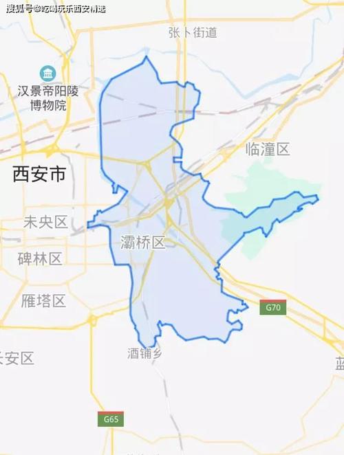 相互告知:西安雁塔,灞桥区部分区域今晚集中消毒消杀作业