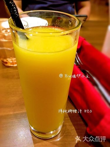 拉亚汉堡经典餐厅(金虹桥国际中心店)柳橙汁图片 - 第1260张