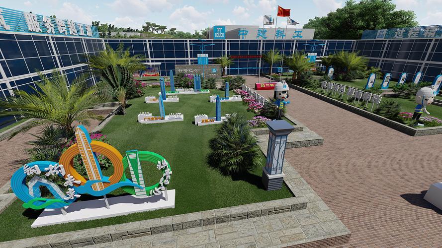 一组工地项目部效果图