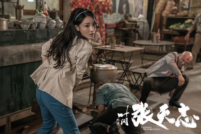 《叶问外传:张天志》将映 柳岩街头打戏剧照曝光