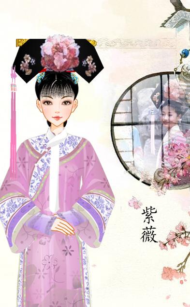 作  者:7651196 内  容: 还珠格格--天上人间--紫薇 发布时间:2015年0