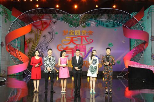 每逢佳节有直播,精彩尽在央视综艺.