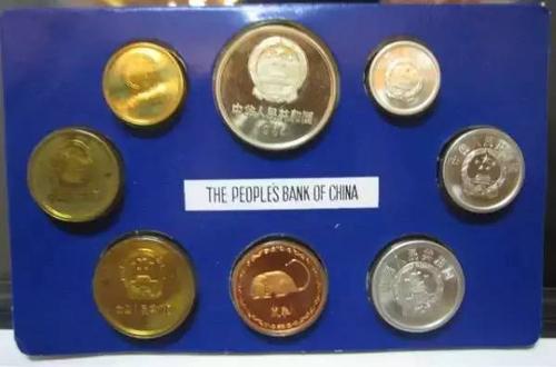 原来80年代的硬币这么值钱!后悔当年没存住!