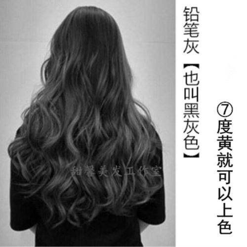 植物铅笔灰染发膏深棕灰色染发剂黑灰色奶奶色极浅亚麻灰青木灰色