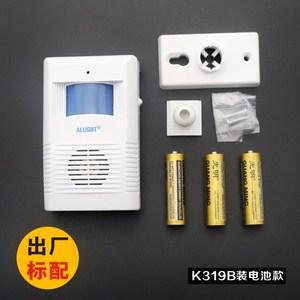 提醒欢迎光临感应器 门店迎宾自动便利店 进门口门铃来人商店迎客