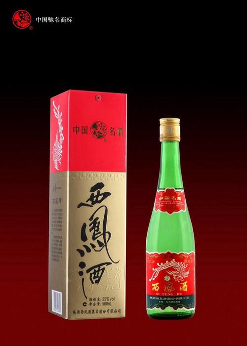 西凤酒,中国人喝的酒!