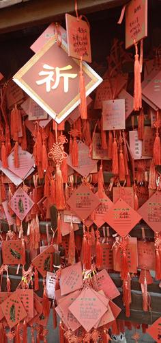 孔庙祈福孝亲感恩活动