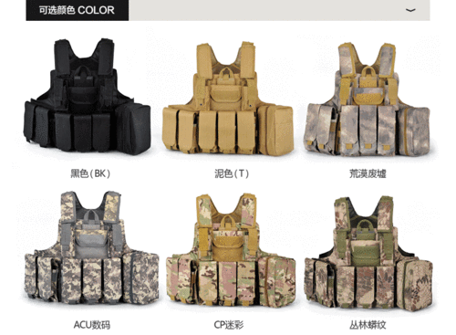 钢丝多功能幽灵作战特种兵战术背心野战马甲cs装备军迷户外用品