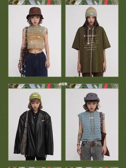 韩火火潮牌_潮牌_潮流_ootd_潮流穿搭_艺术_潮流艺术入侵_潮流_穿搭