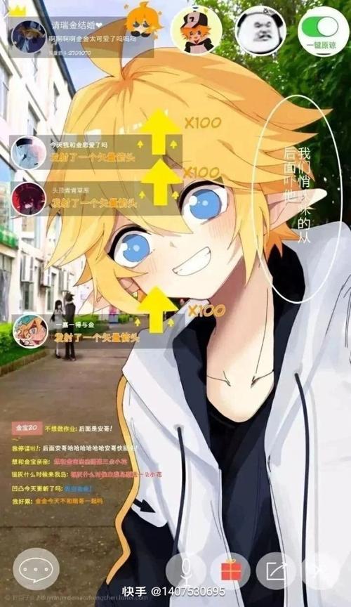 旧设king的bug之旅