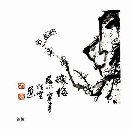 苏州寒山寺法主和尚,佛门耆宿97岁性空长老安详示寂 诗书画三绝