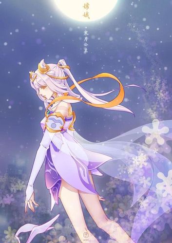 嫦娥的图片动漫人物