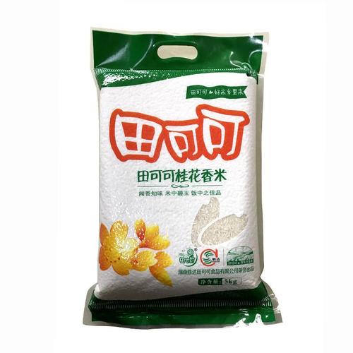 胜达田可可桂花香米 纯天然农家优质大米鲜米5kg