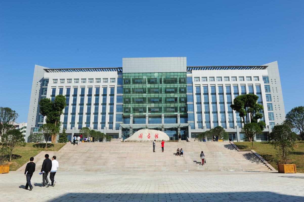 欢迎访问湖北第二师范学院全日制自考本科助学班!