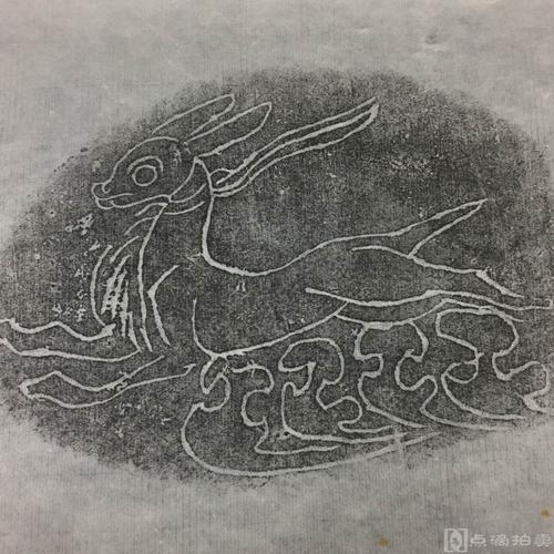 lot02 近代拓本《中国古代石刻画 —动物专辑》1袋10张,为汉,北魏,唐