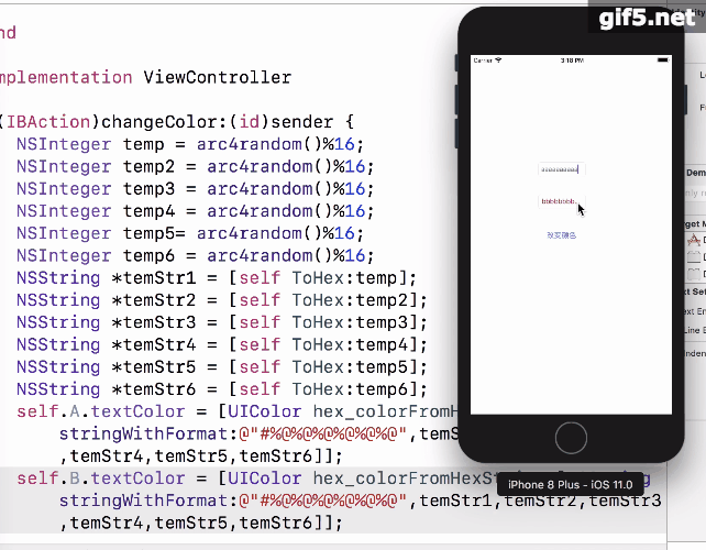 uitextfiled非编辑状态的颜色问题