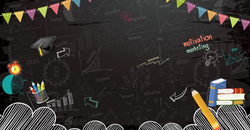 黑色书店网课黑板开学季海报背景