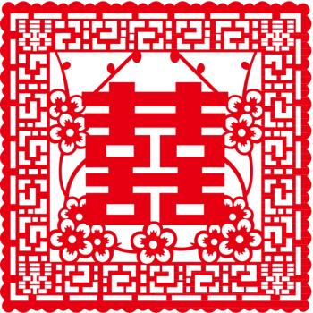窗户喜字贴结婚玻璃窗花喜红双喜贴纸喜字静电贴大号婚礼喜字贴静电