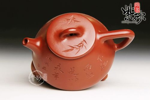 石瓢壶(紫砂壶艺人 范泽洪紫砂壶 大红袍 260cc)
