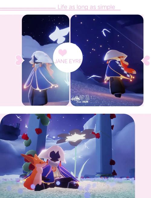 光遇穿搭推荐菇菇超级好看的一套