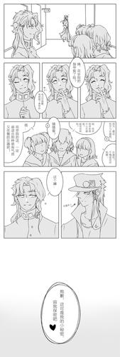 花承● 承右 评论(5)热度(173)全文链接
