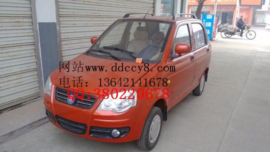 厂家直销富路 单缸200 全封闭四轮燃油车