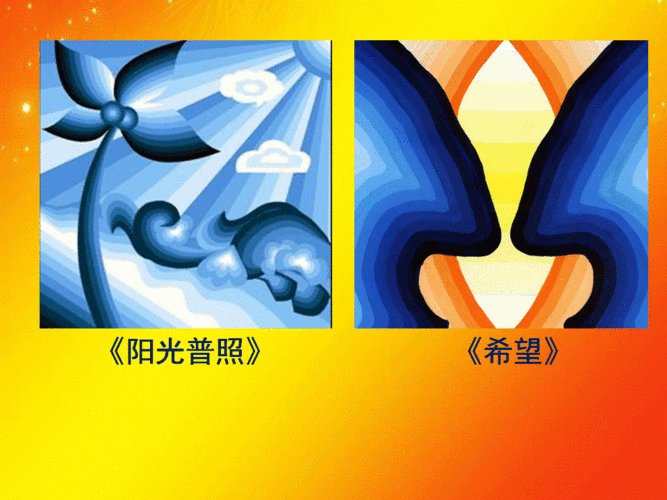 色彩的明度练习(一)