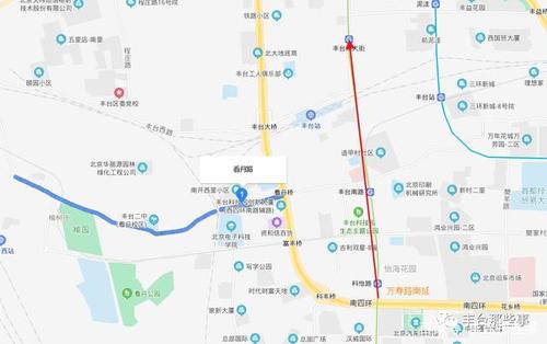丰台这条规划多年的道路终于启动建设!投资近5.5亿元!