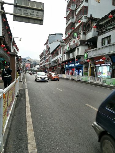 贵州省毕节市织金县金中路靠近织金县双堰社区卫生服务中心