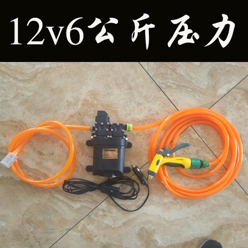 高压自制直流水泵神器抽水自吸泵洗车
