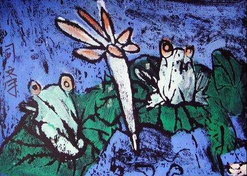 儿童版画图片欣赏——荷塘蛙声