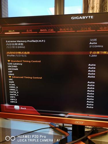 技嘉bios内存时序怎么调啊为什么多了一个trcd